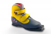 Ботинки лыжные 75мм KIDS серо-желтый р.36