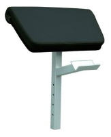 Опция парта для бицепса для IFFID и IFOB AeroFit Impulse Functional IFARMA